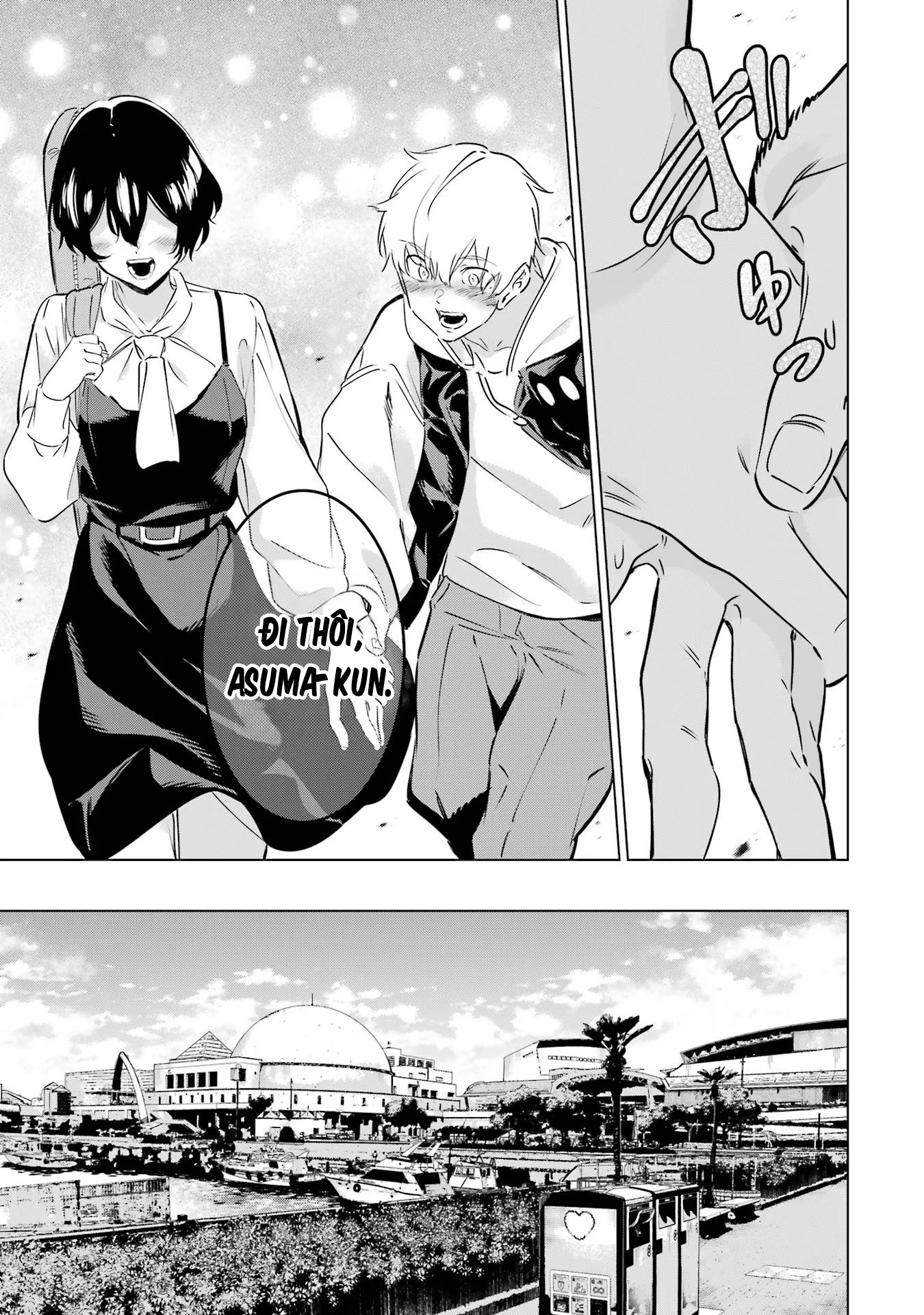 Kaijin Reijoh Chapter 44 - 16