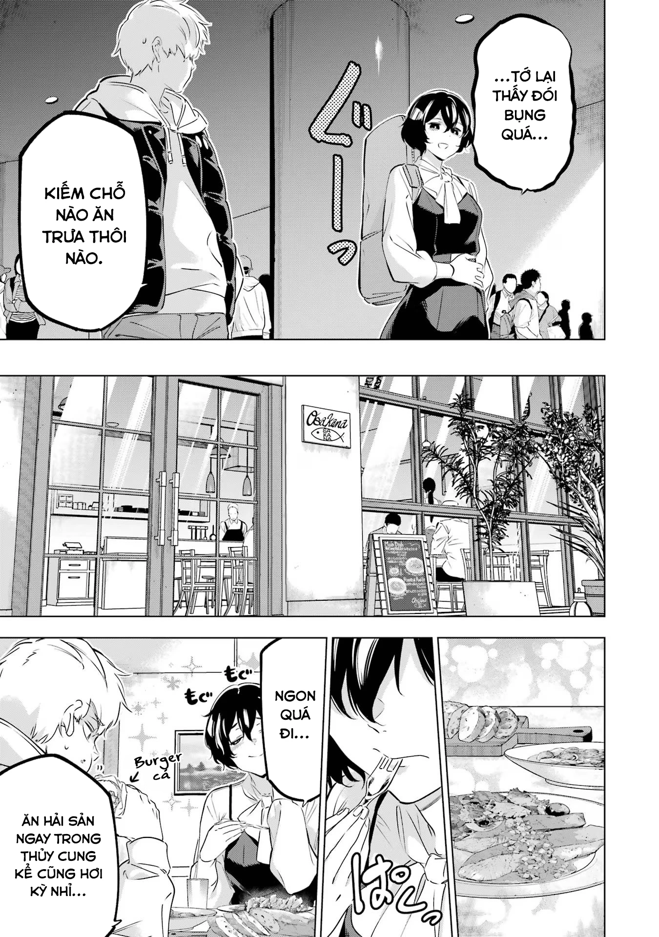 Kaijin Reijoh Chapter 44 - 20