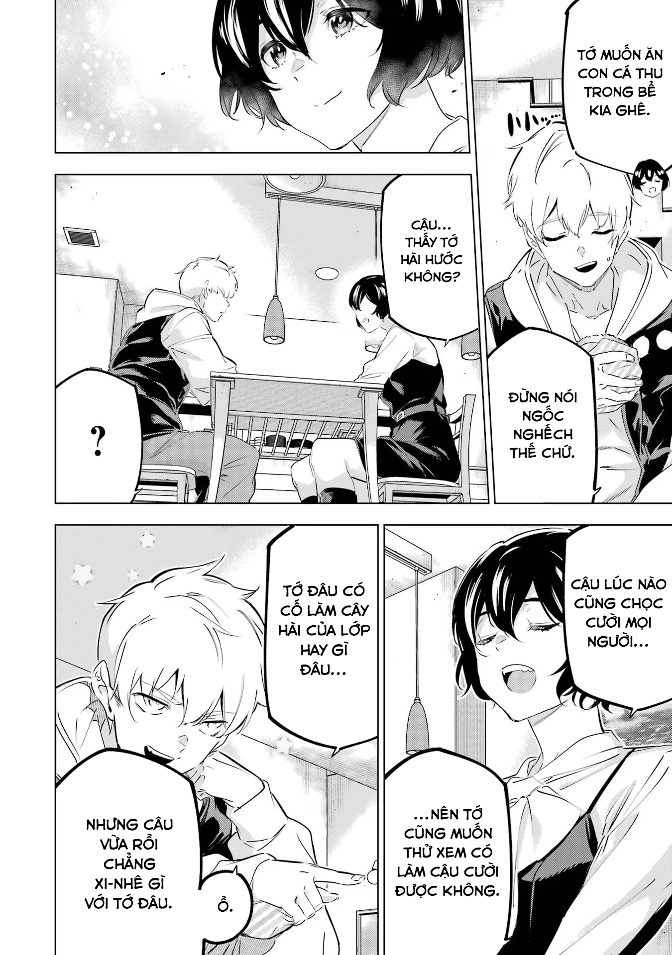 Kaijin Reijoh Chapter 44 - 21