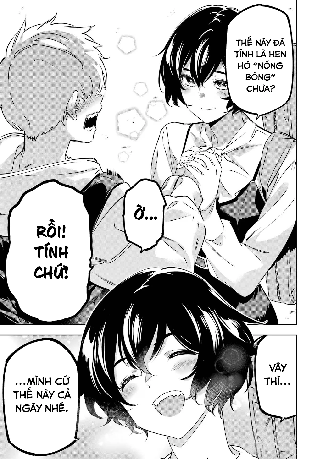 Kaijin Reijoh Chapter 44 - 24