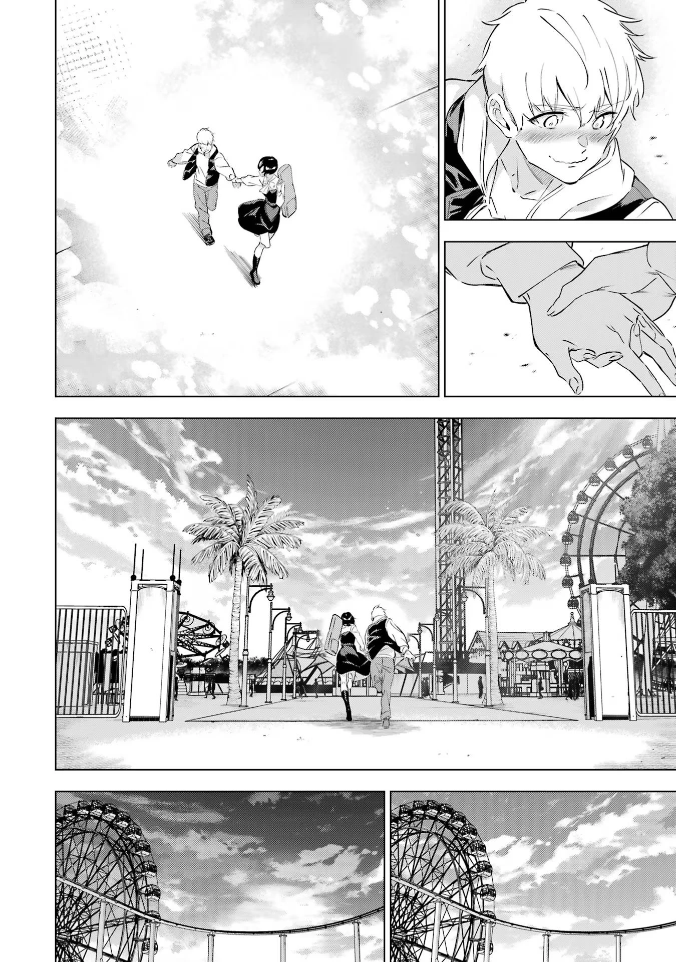 Kaijin Reijoh Chapter 44 - 25