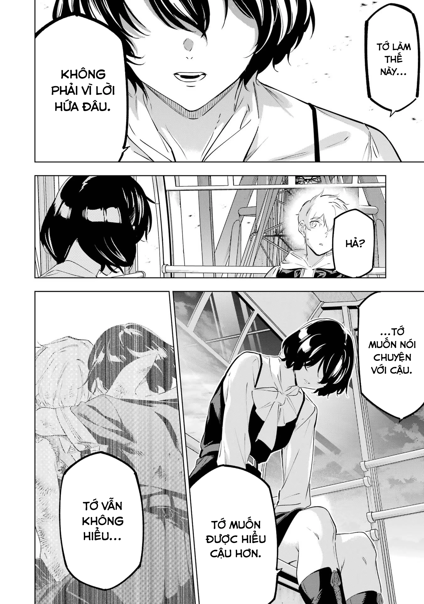 Kaijin Reijoh Chapter 44 - 27