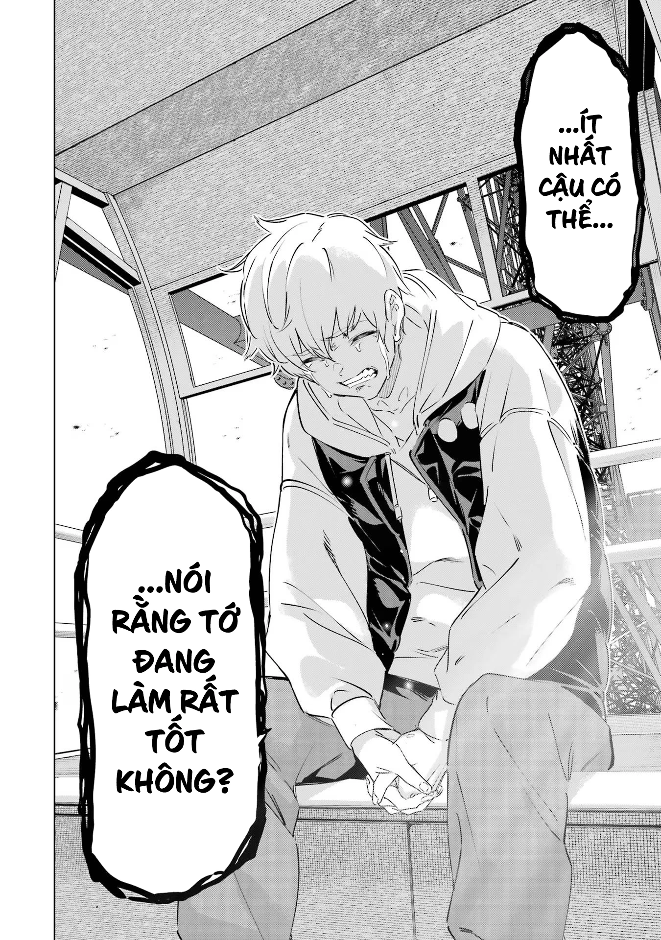 Kaijin Reijoh Chapter 44 - 32