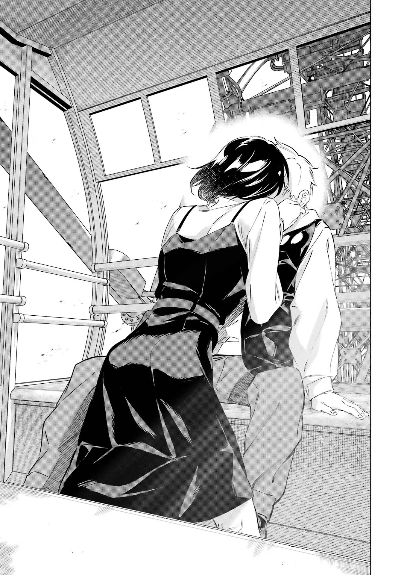 Kaijin Reijoh Chapter 44 - 35