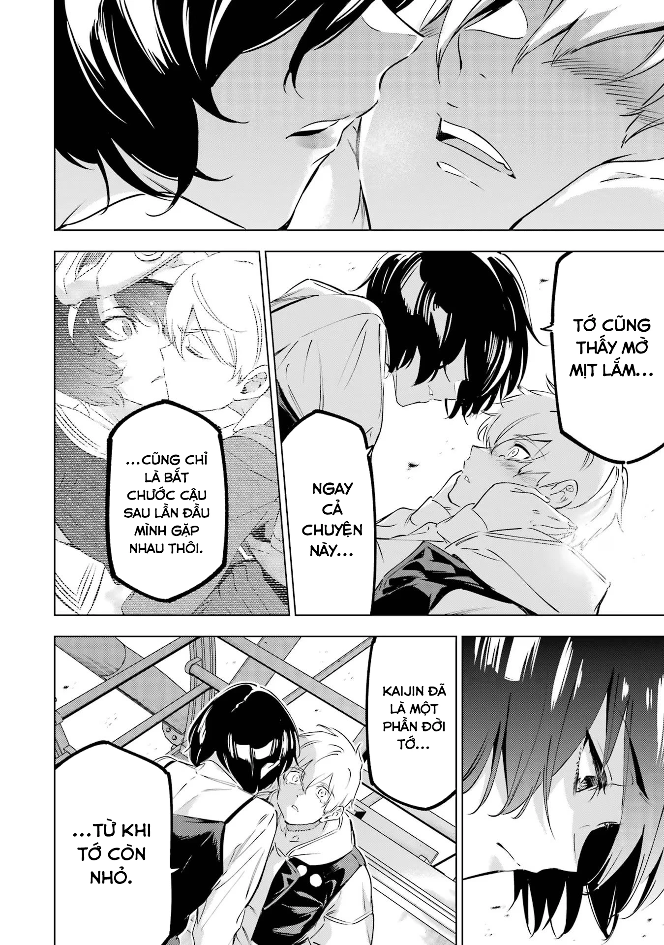 Kaijin Reijoh Chapter 44 - 36