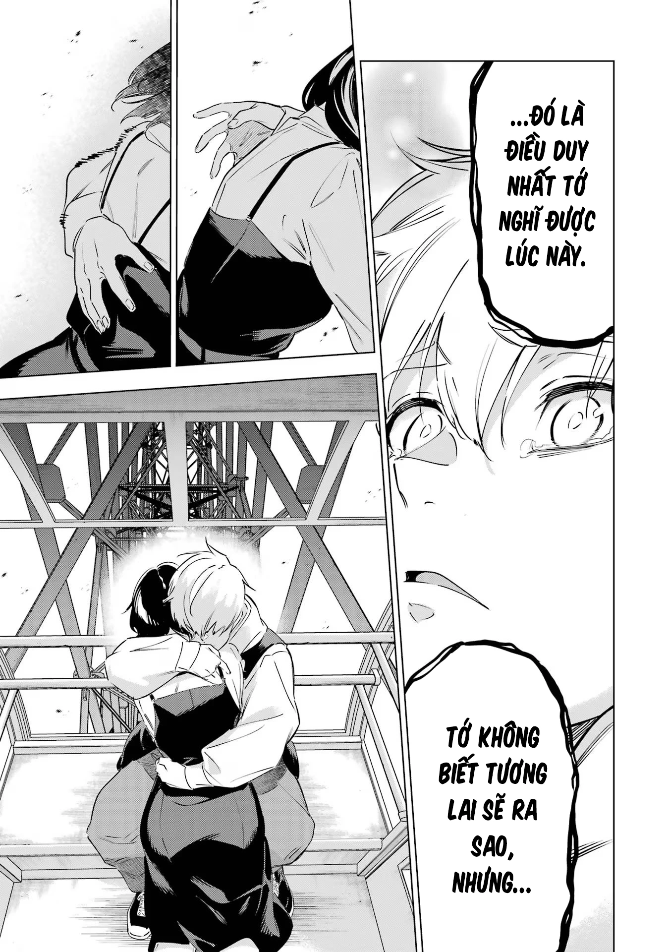 Kaijin Reijoh Chapter 44 - 39