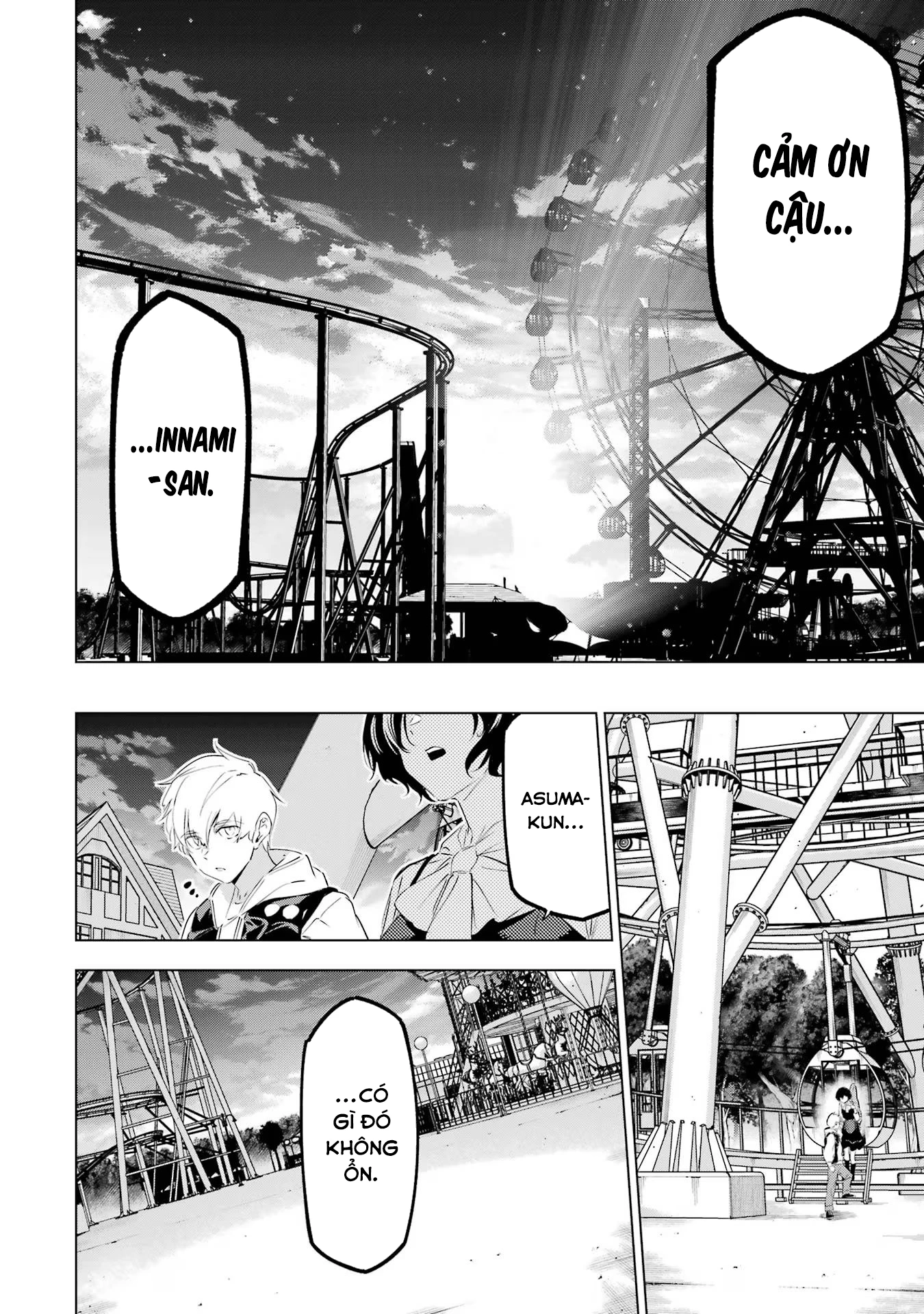 Kaijin Reijoh Chapter 44 - 40