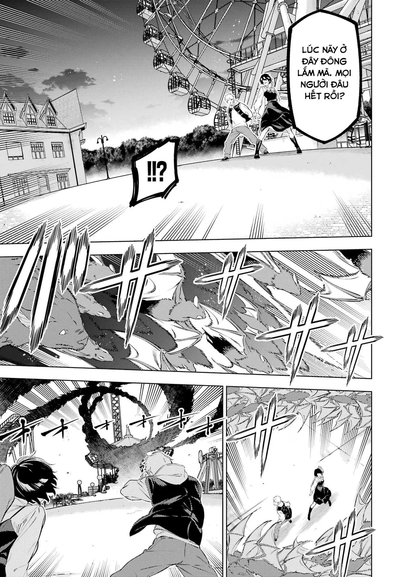 Kaijin Reijoh Chapter 44 - 41