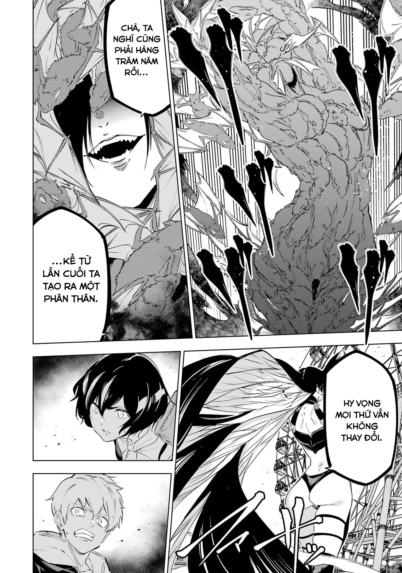 Kaijin Reijoh Chapter 44 - 42