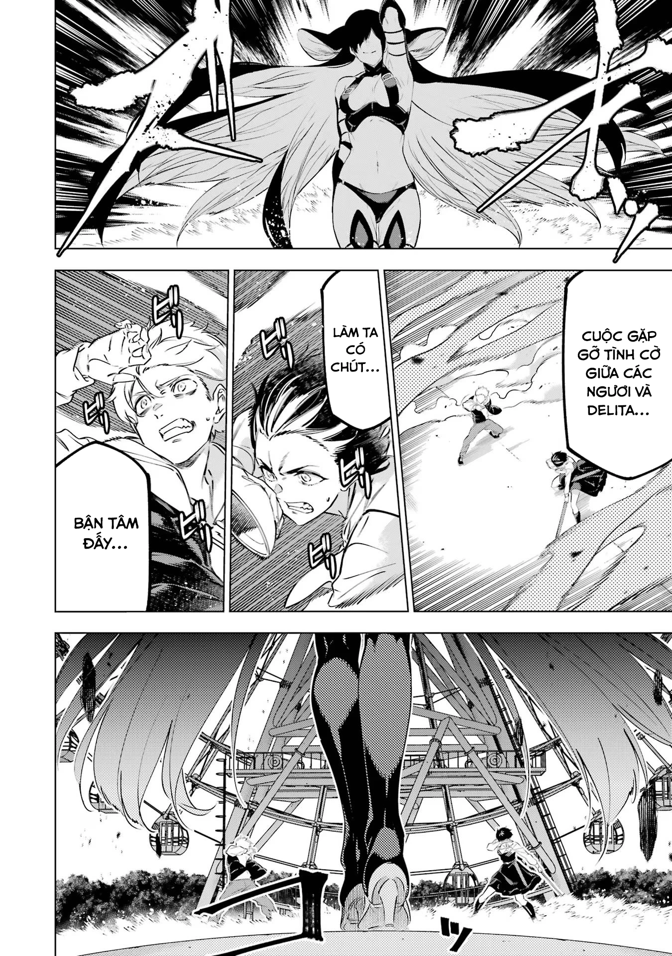 Kaijin Reijoh Chapter 45 - 3