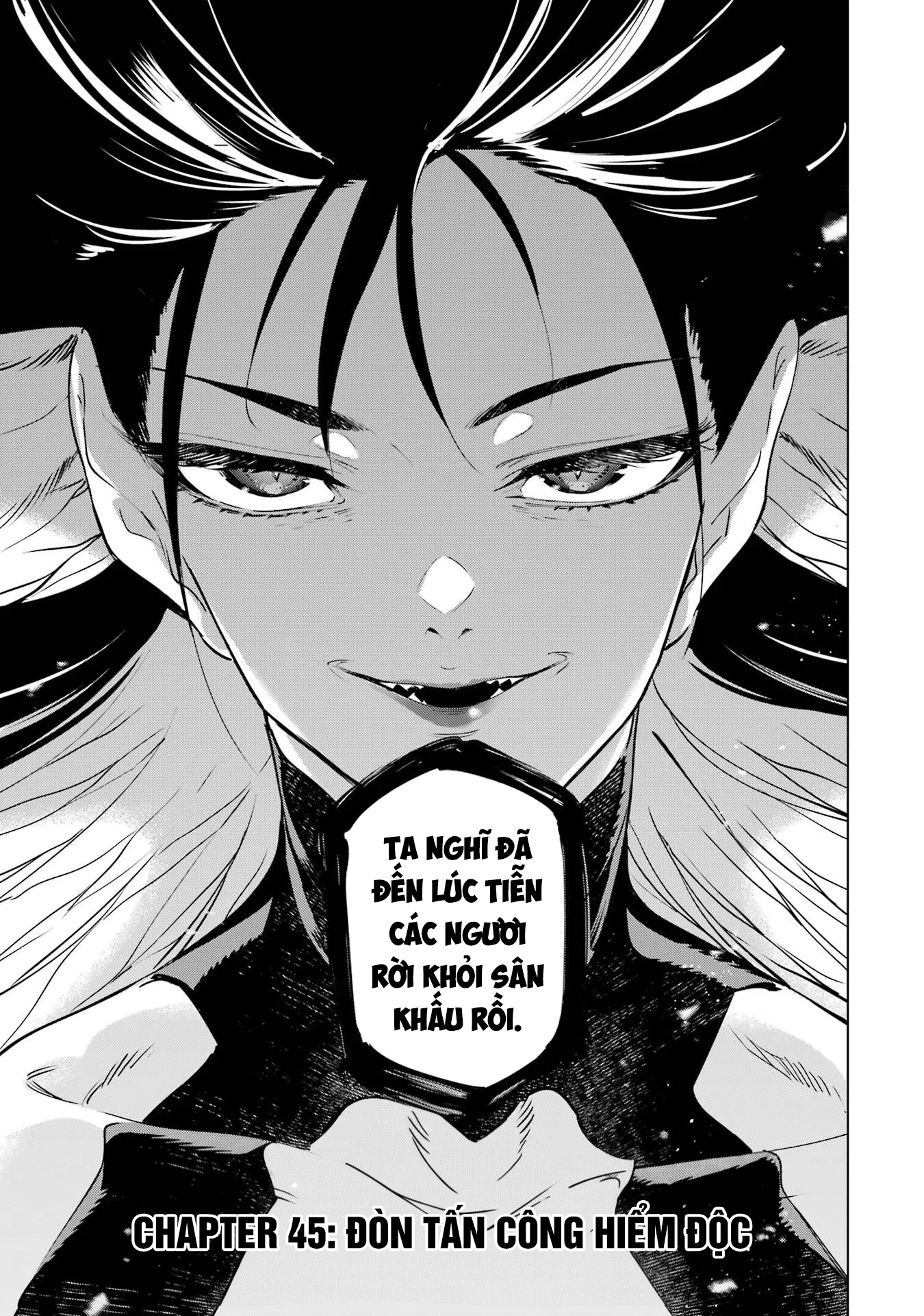 Kaijin Reijoh Chapter 45 - 4