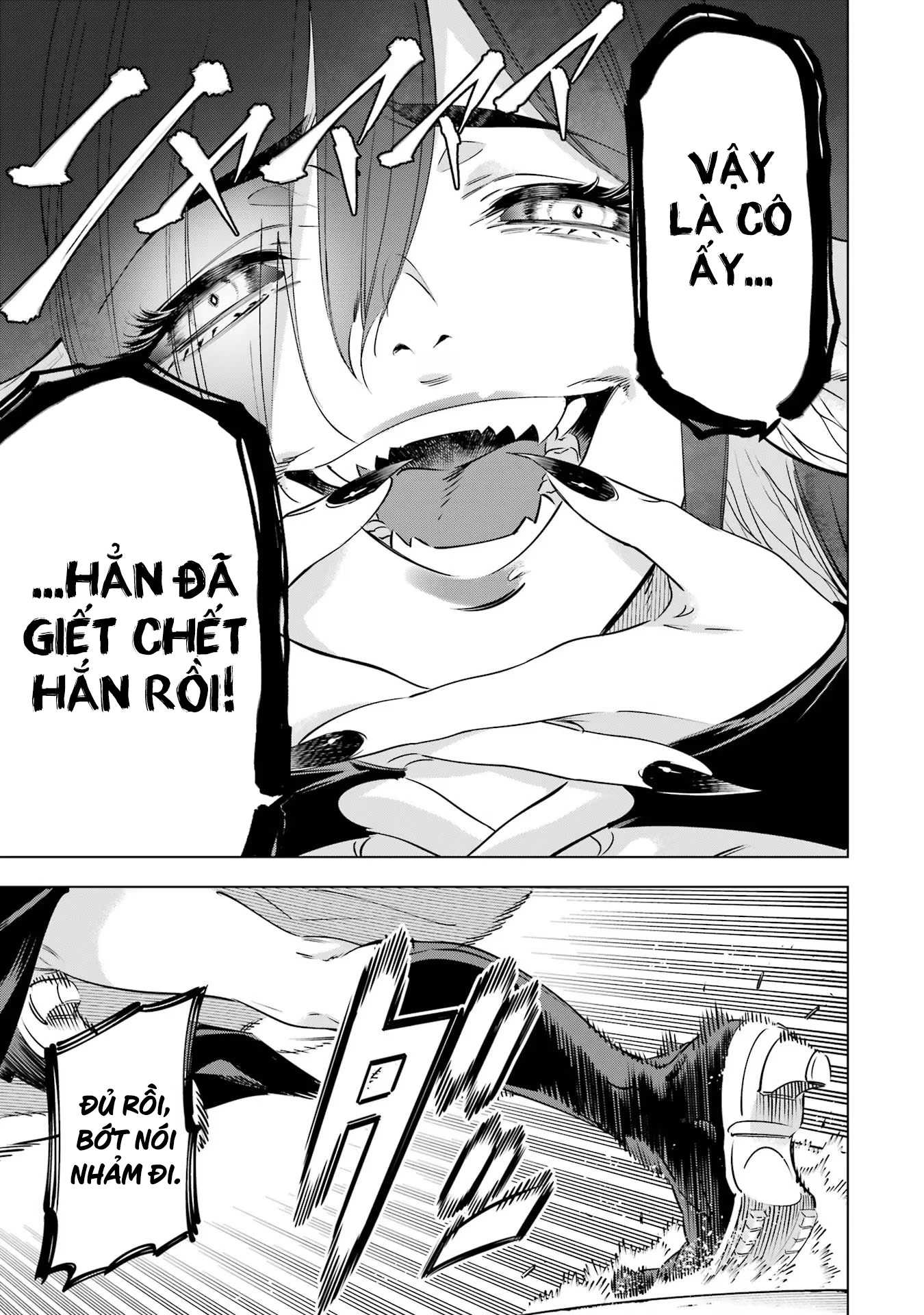 Kaijin Reijoh Chapter 45 - 10