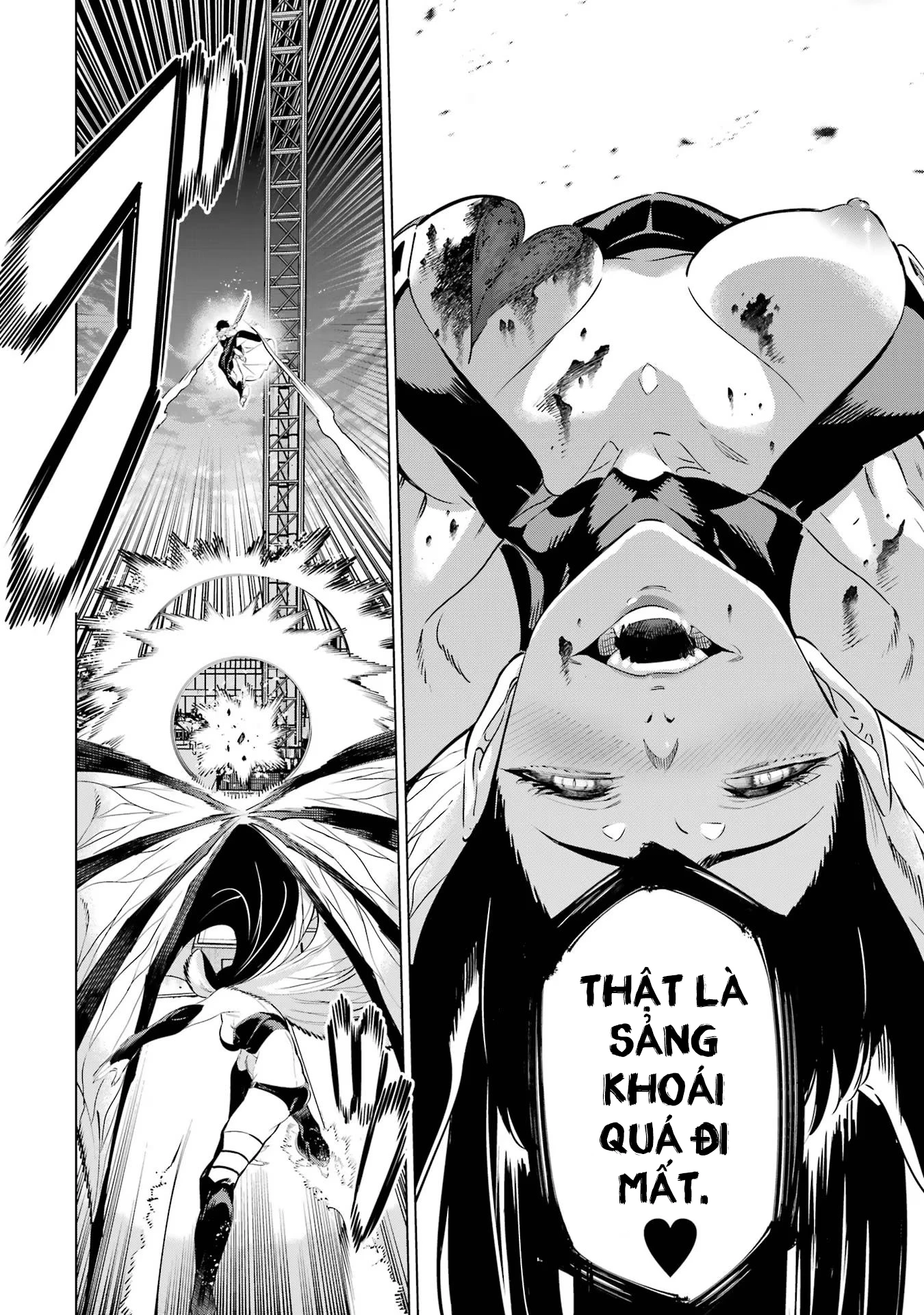 Kaijin Reijoh Chapter 45 - 13