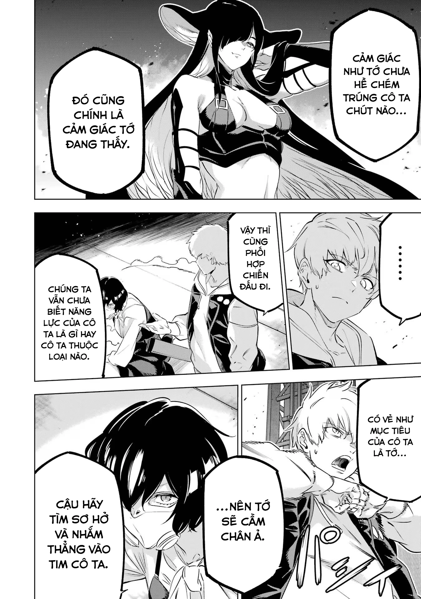 Kaijin Reijoh Chapter 45 - 15