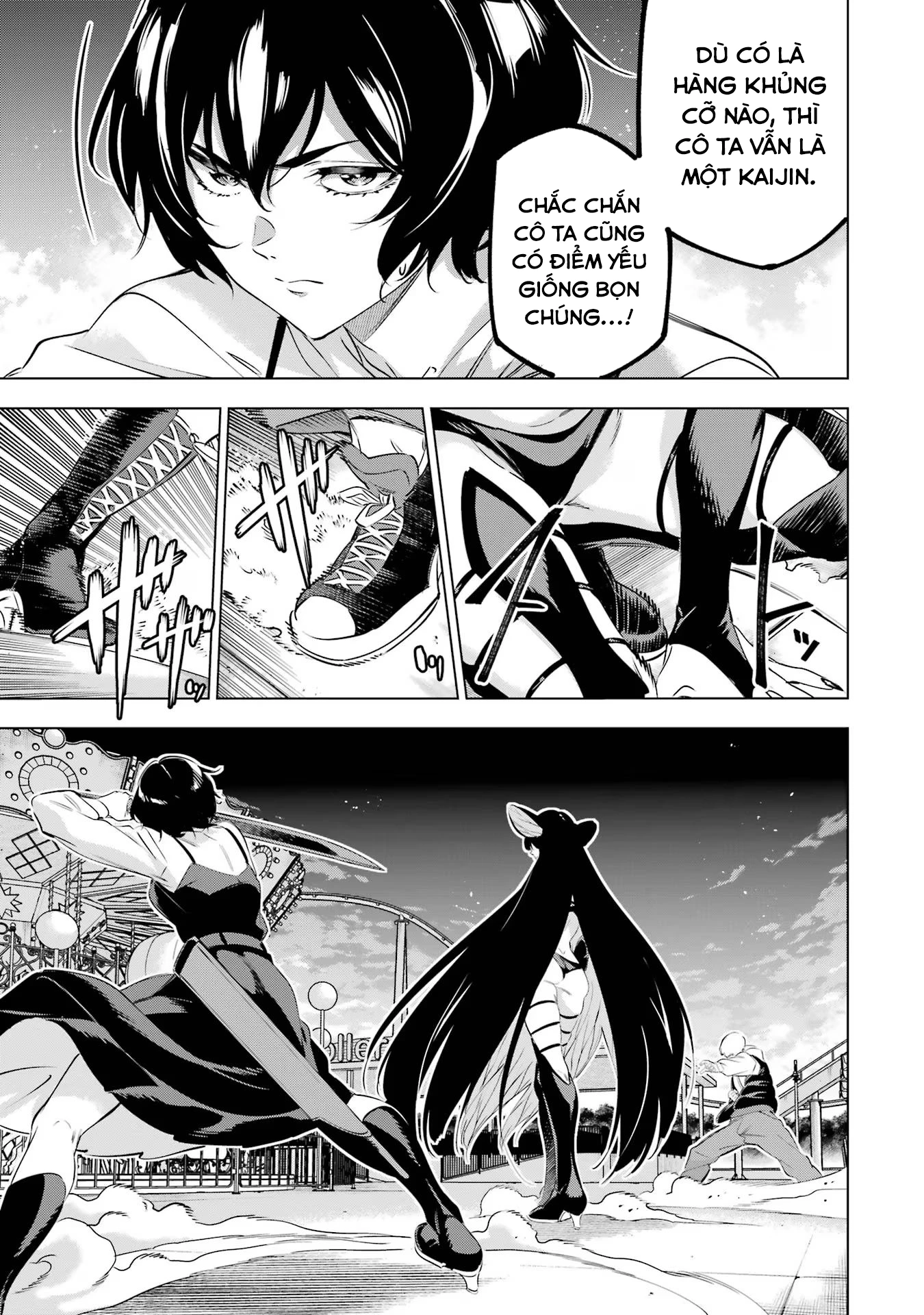 Kaijin Reijoh Chapter 45 - 16