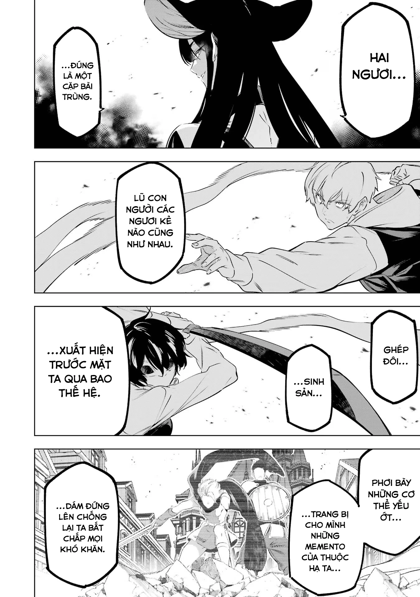 Kaijin Reijoh Chapter 45 - 17