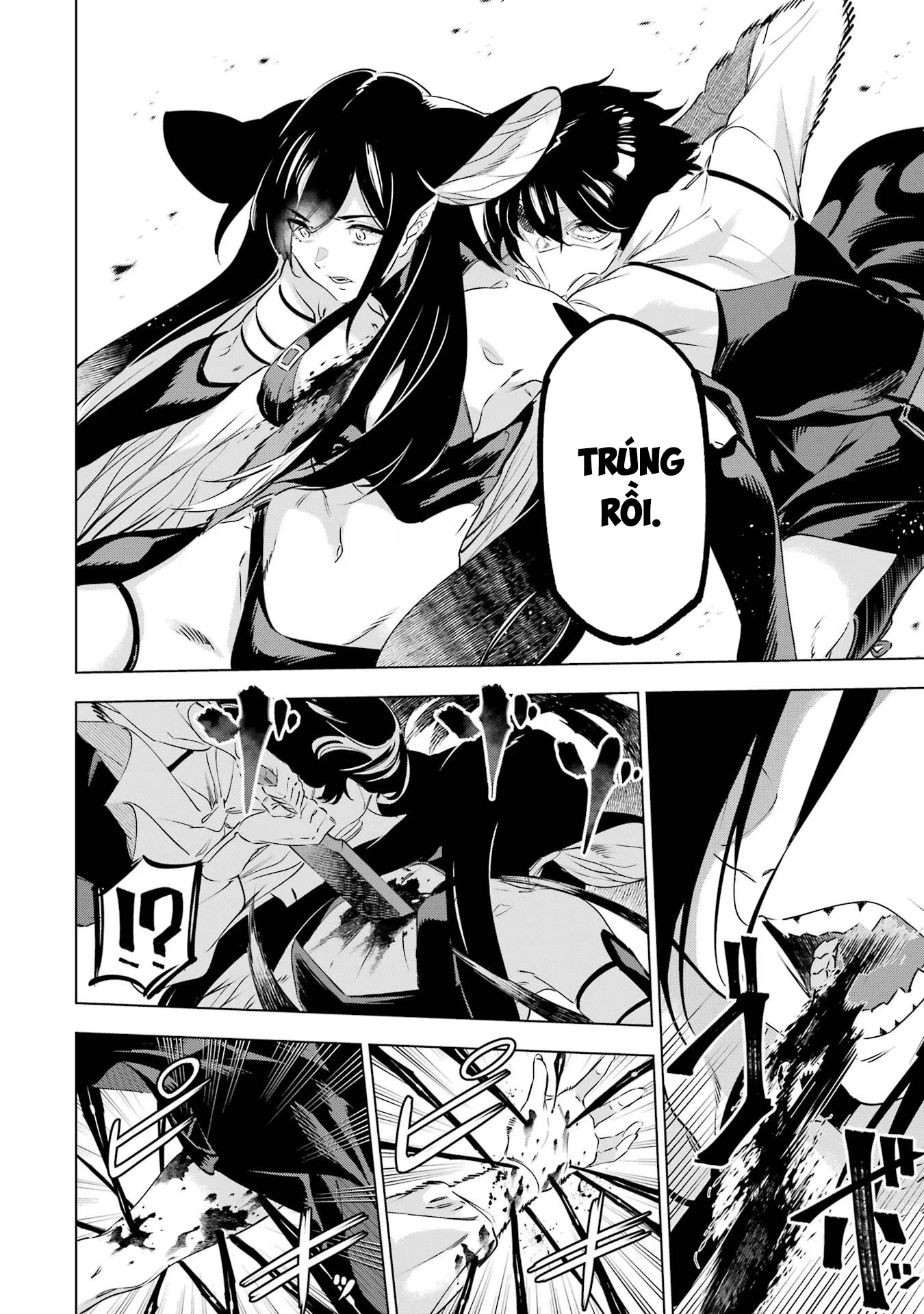 Kaijin Reijoh Chapter 45 - 23