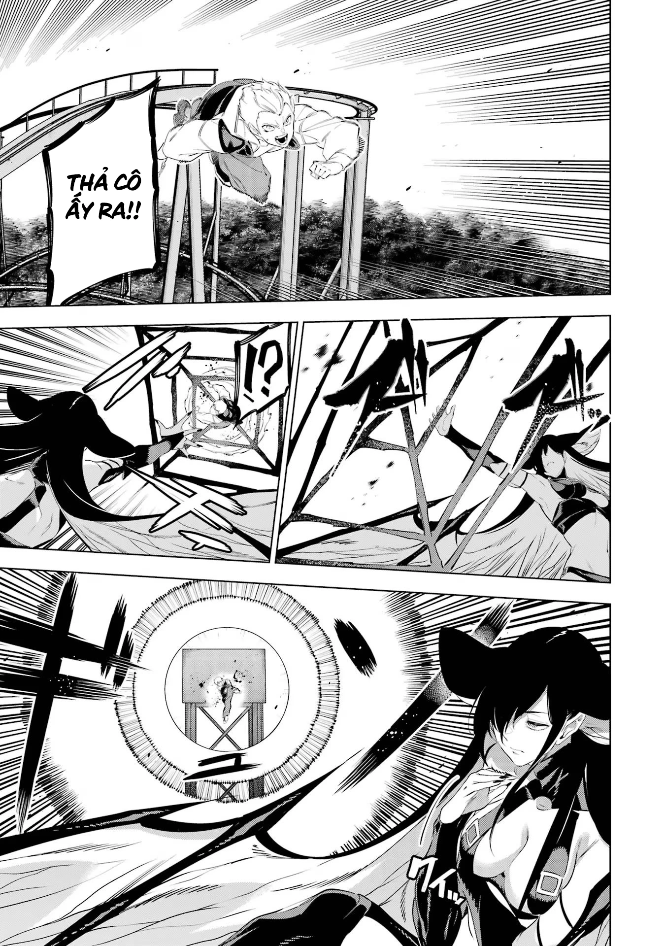 Kaijin Reijoh Chapter 45 - 26