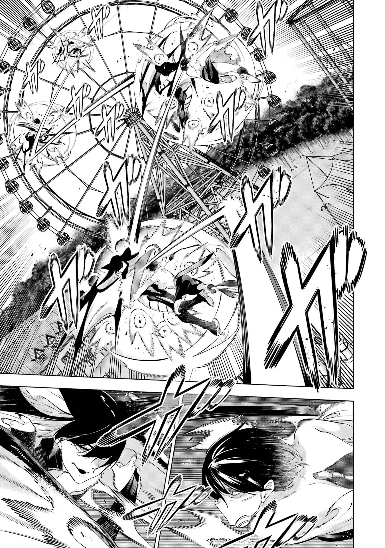 Kaijin Reijoh Chapter 45 - 28