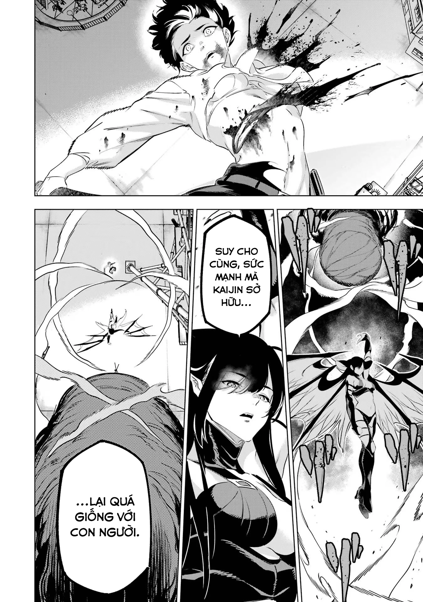 Kaijin Reijoh Chapter 45 - 32