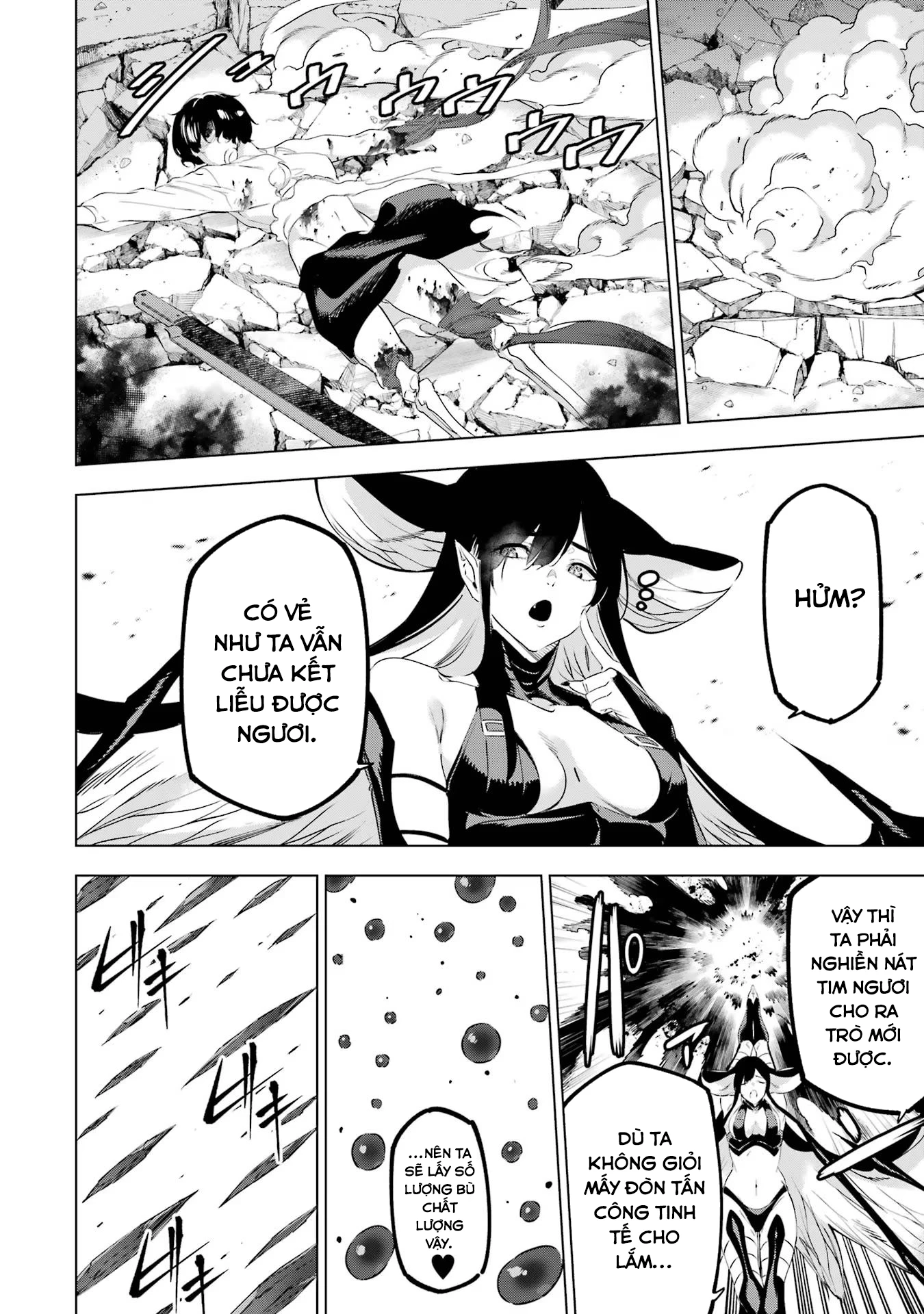 Kaijin Reijoh Chapter 45 - 34