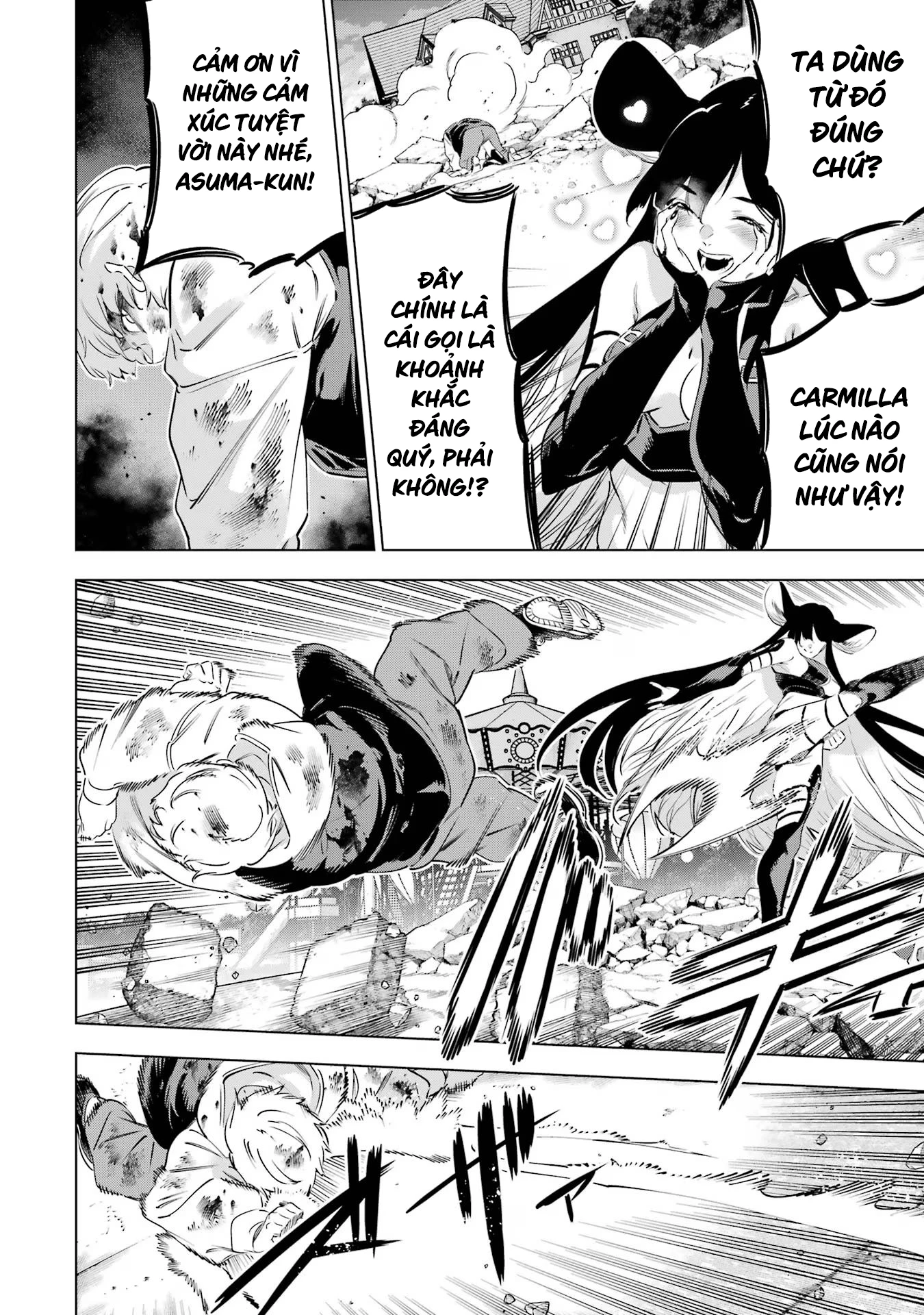 Kaijin Reijoh Chapter 45 - 38