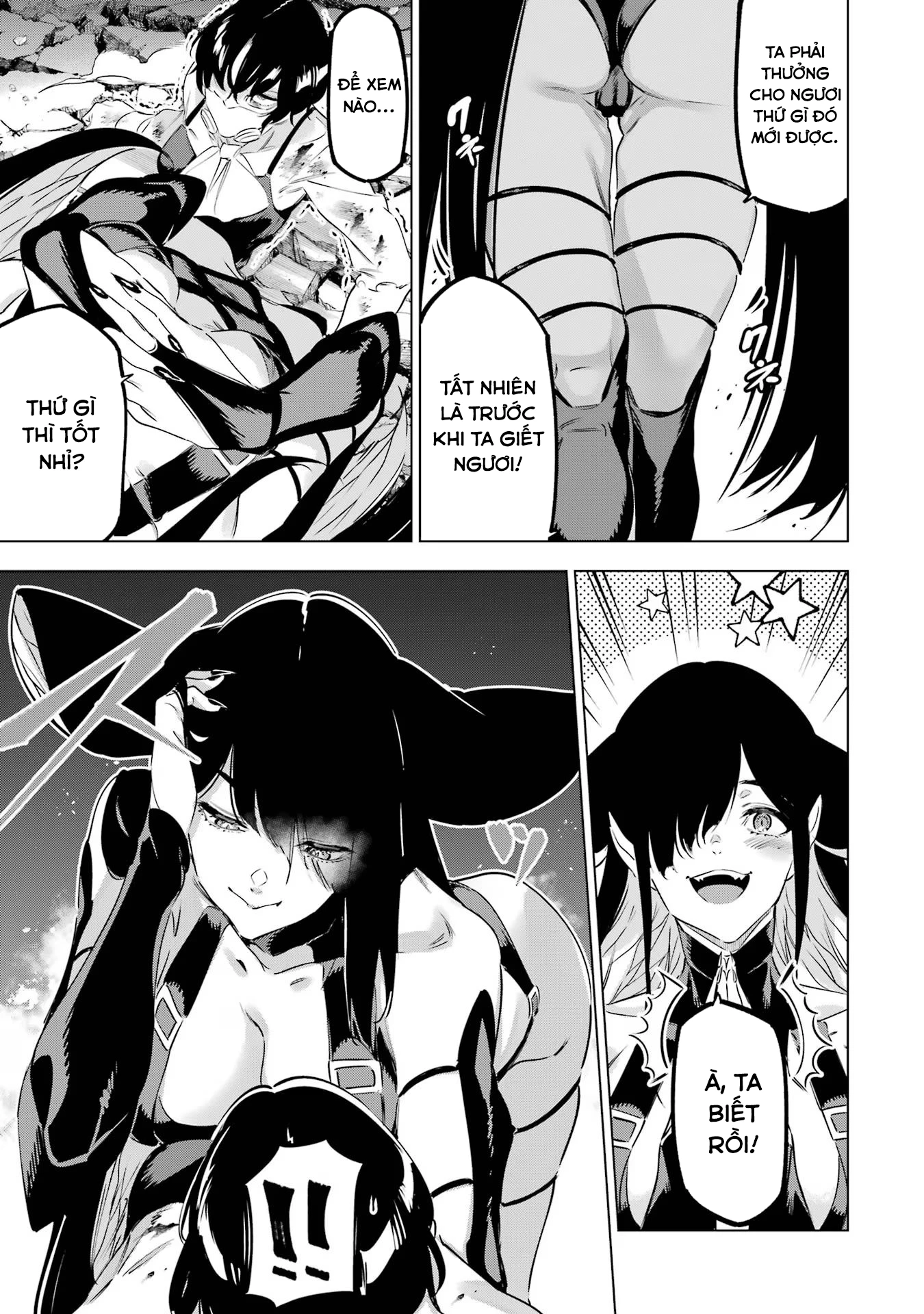 Kaijin Reijoh Chapter 45 - 39