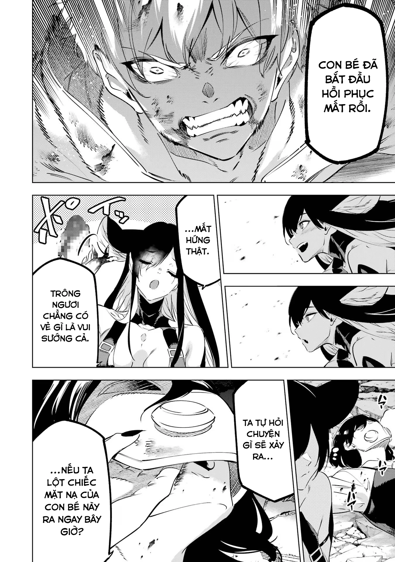 Kaijin Reijoh Chapter 45 - 42