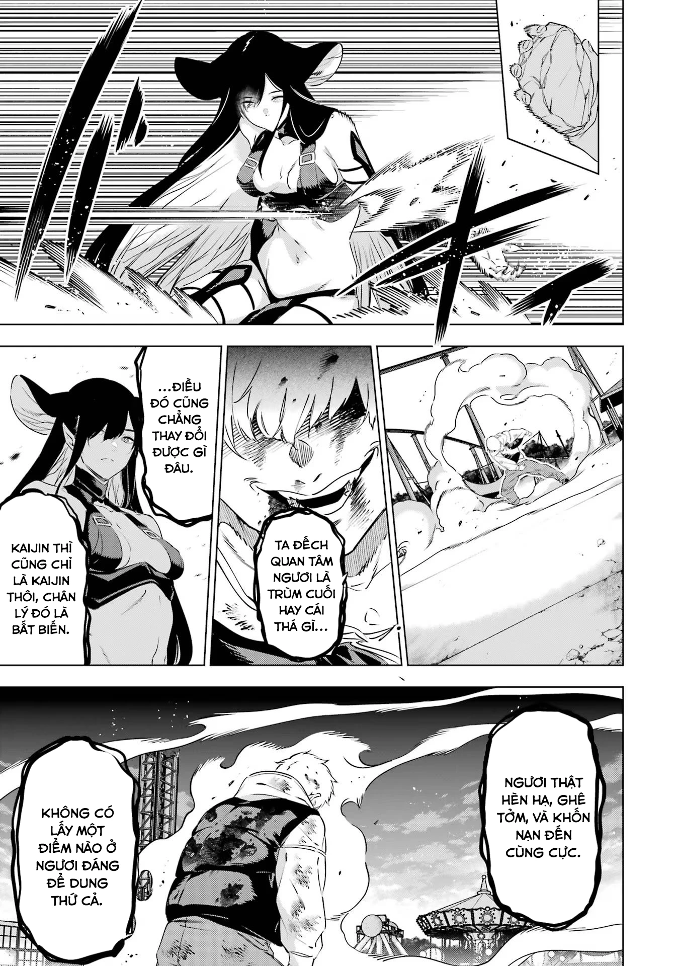 Kaijin Reijoh Chapter 45 - 43