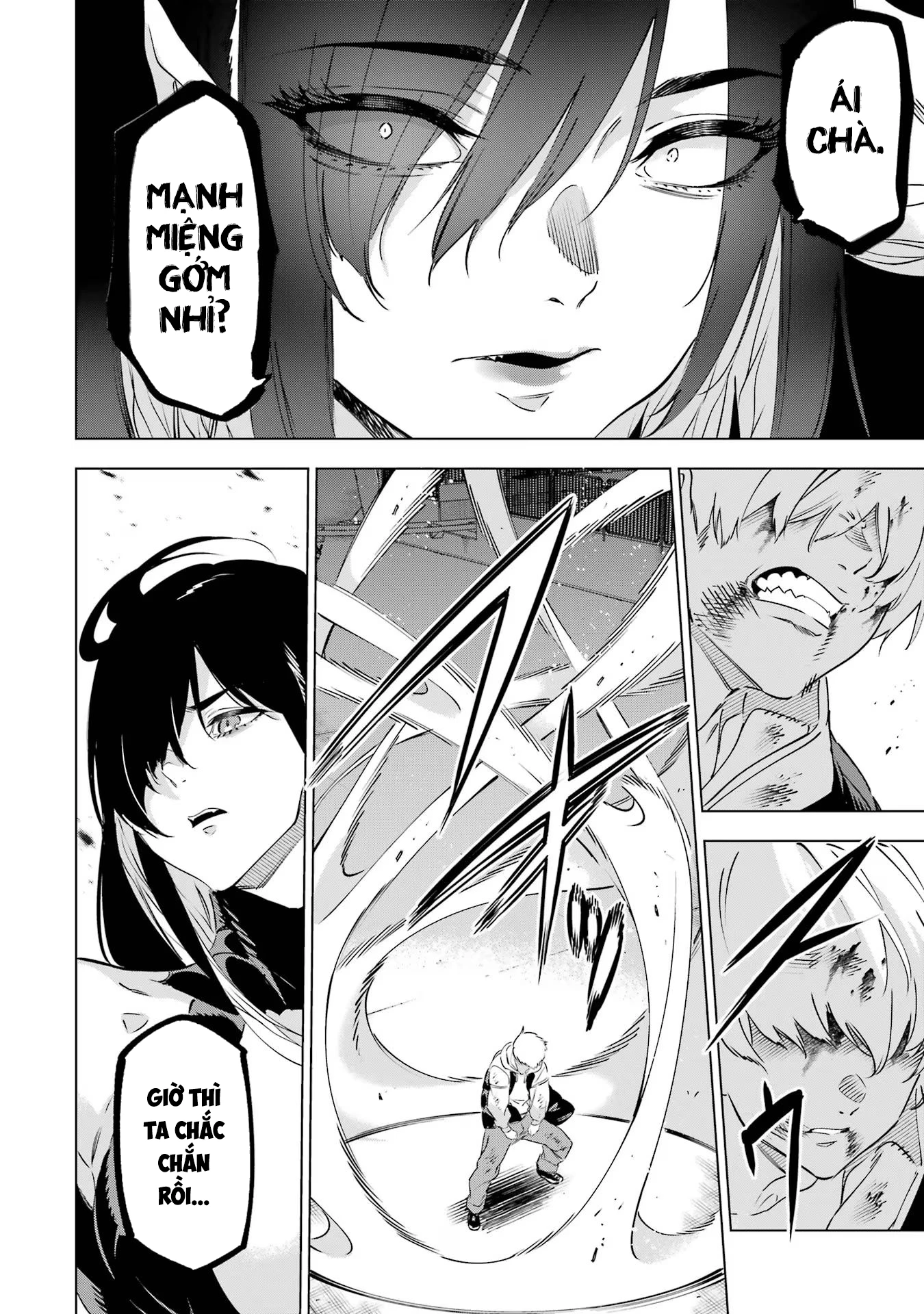 Kaijin Reijoh Chapter 45 - 44