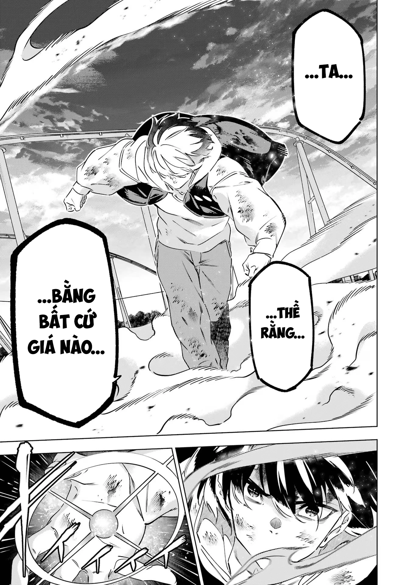 Kaijin Reijoh Chapter 45 - 45