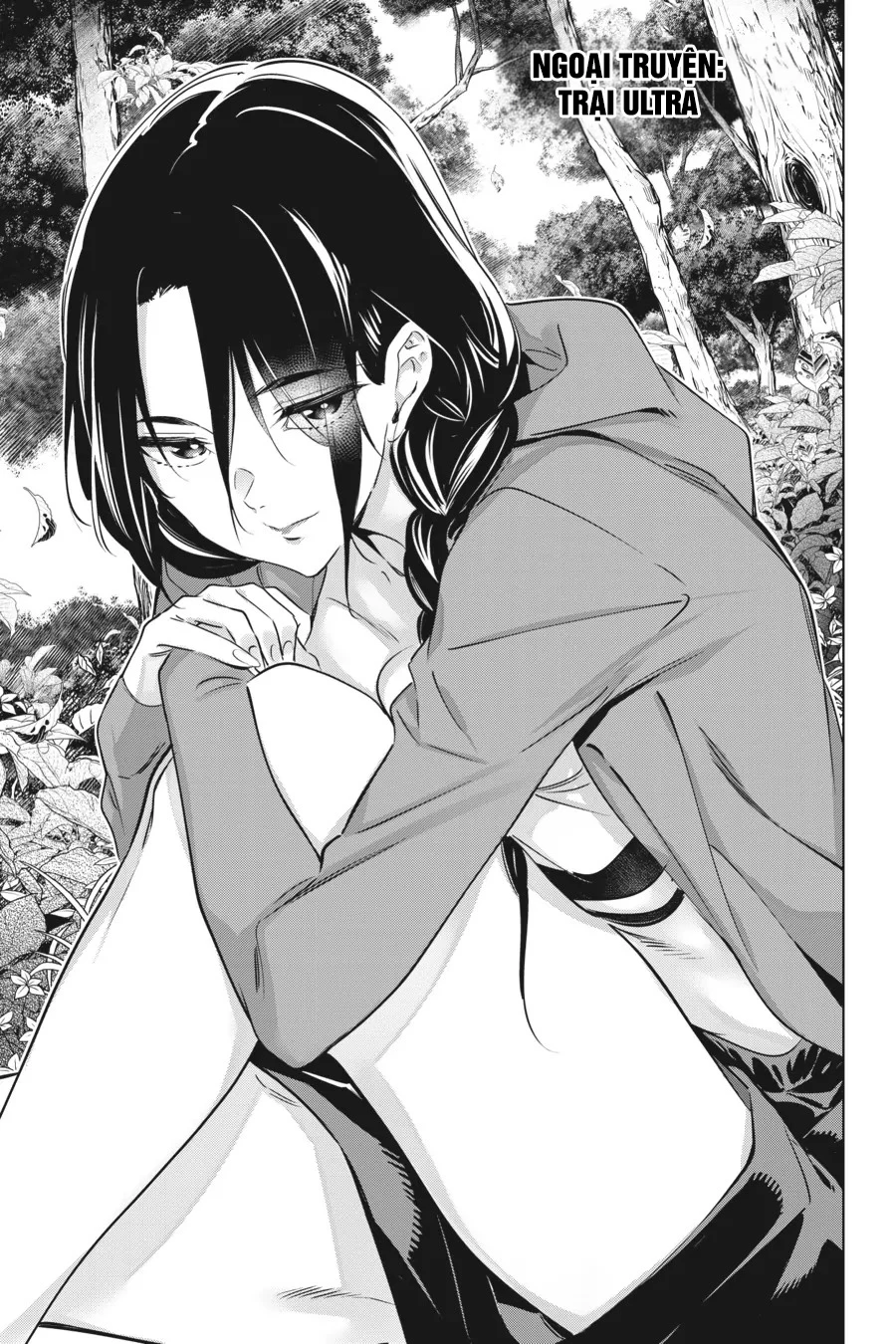 Kaijin Reijoh Chapter 45.5 - 2