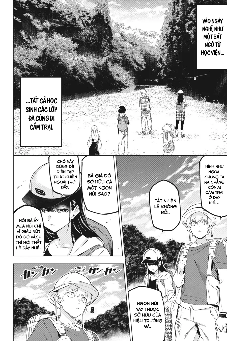 Kaijin Reijoh Chapter 45.5 - 3