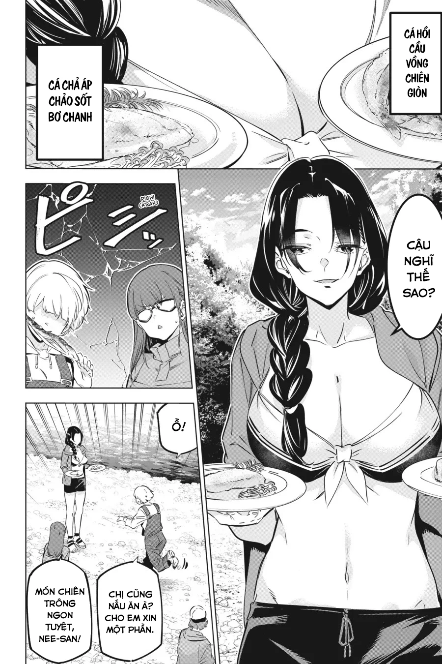 Kaijin Reijoh Chapter 45.5 - 9