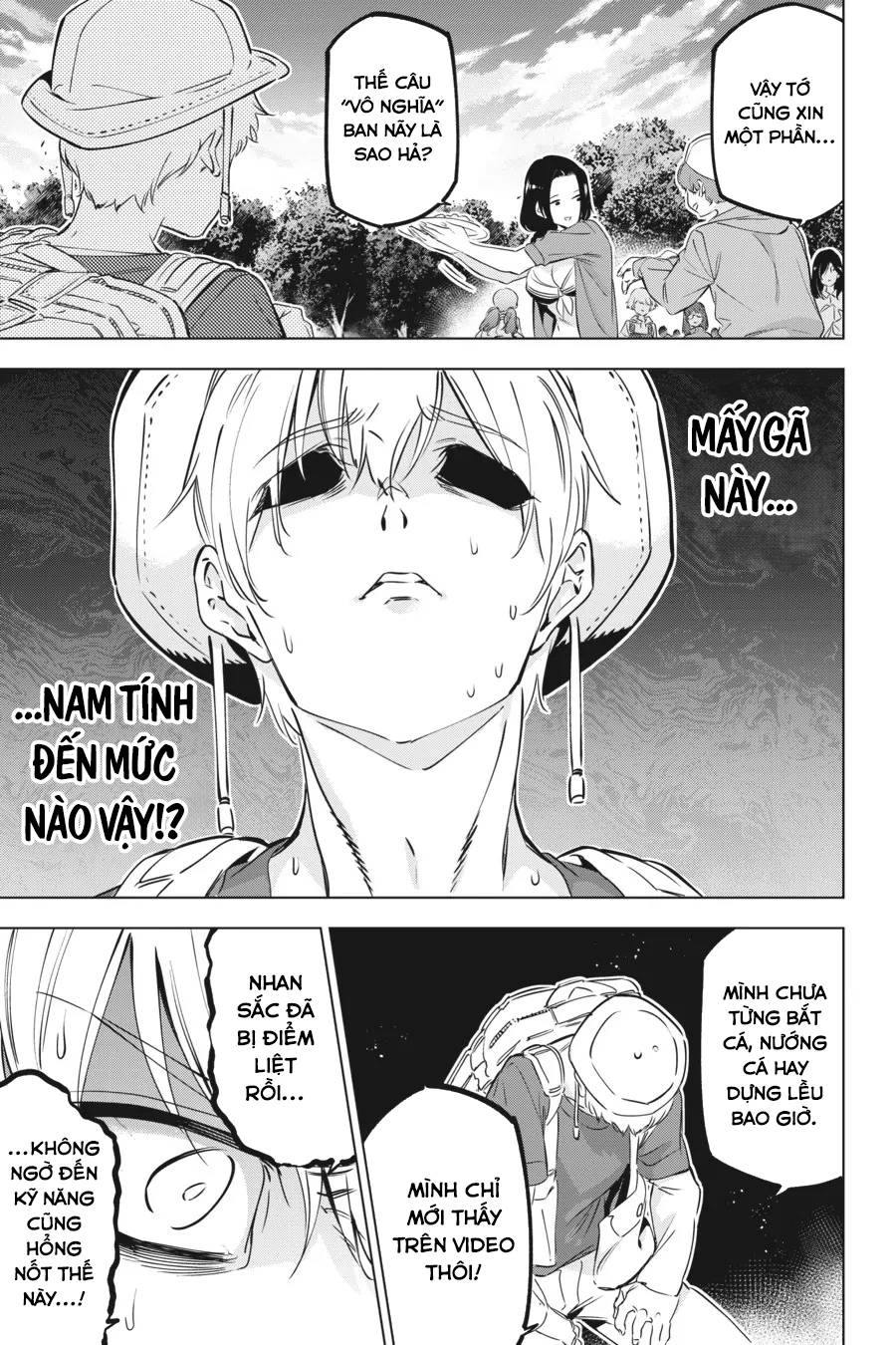 Kaijin Reijoh Chapter 45.5 - 10