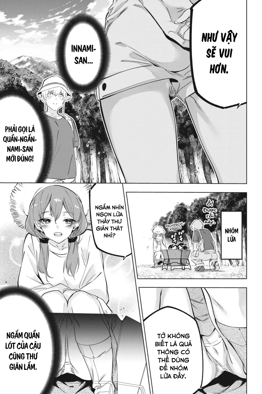 Kaijin Reijoh Chapter 45.5 - 12