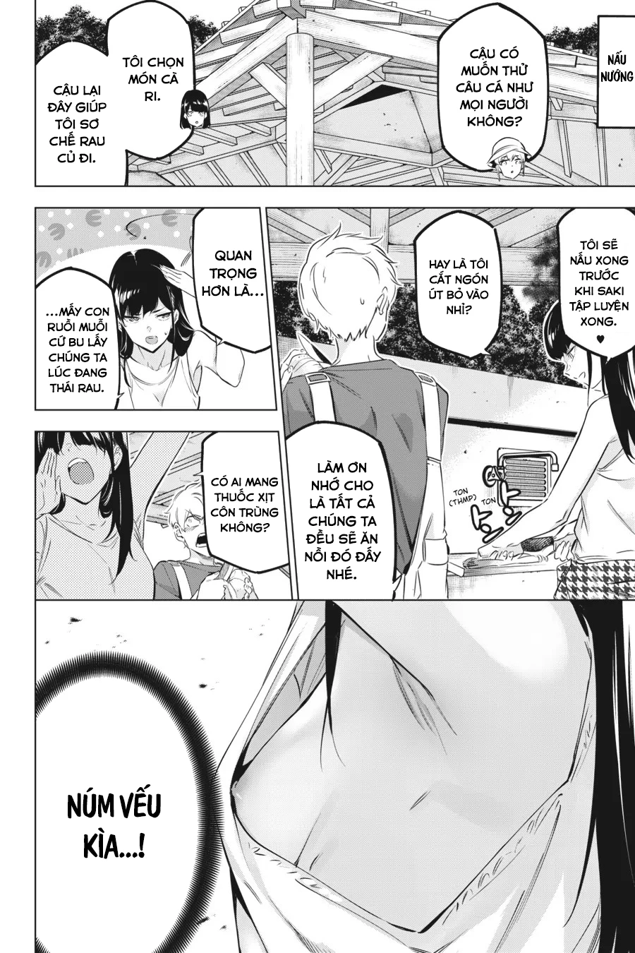 Kaijin Reijoh Chapter 45.5 - 13