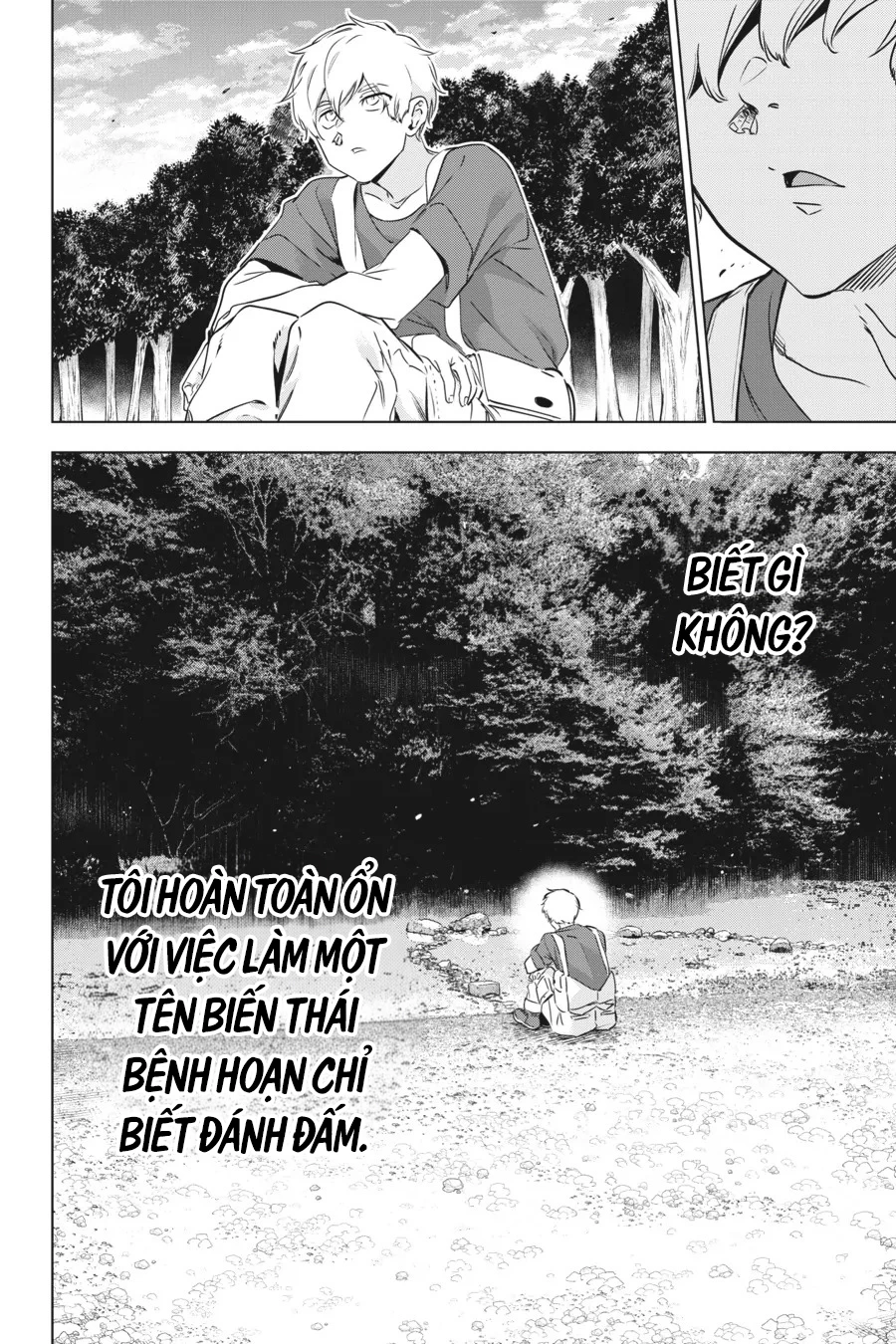 Kaijin Reijoh Chapter 45.5 - 17