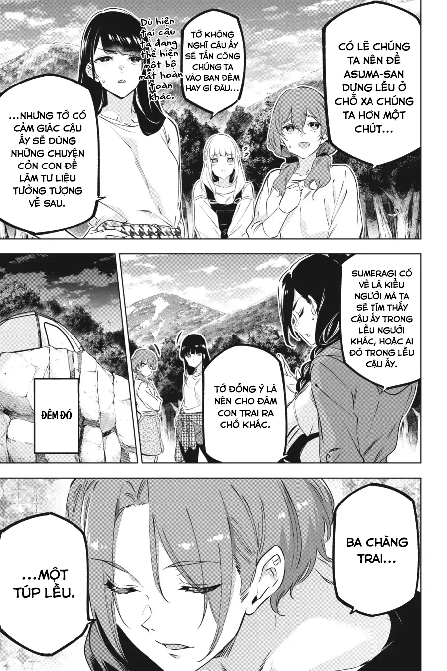 Kaijin Reijoh Chapter 45.5 - 18