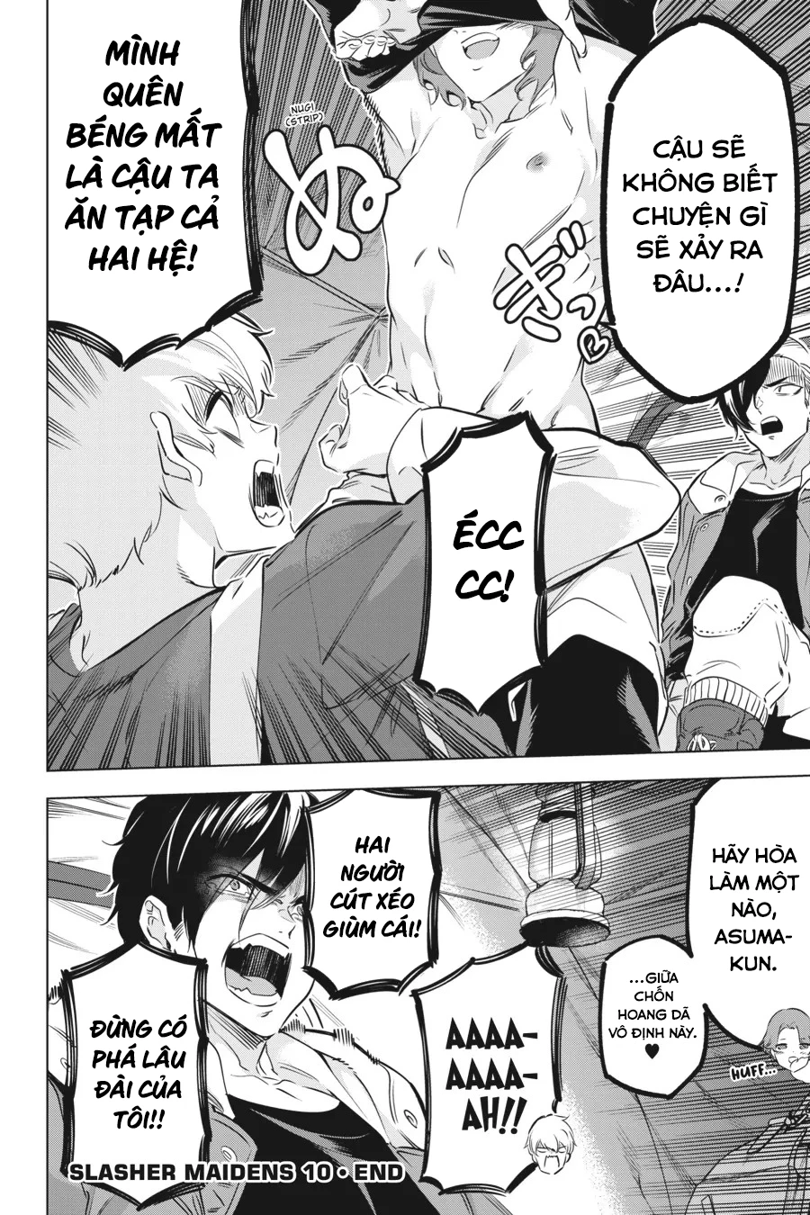 Kaijin Reijoh Chapter 45.5 - 19