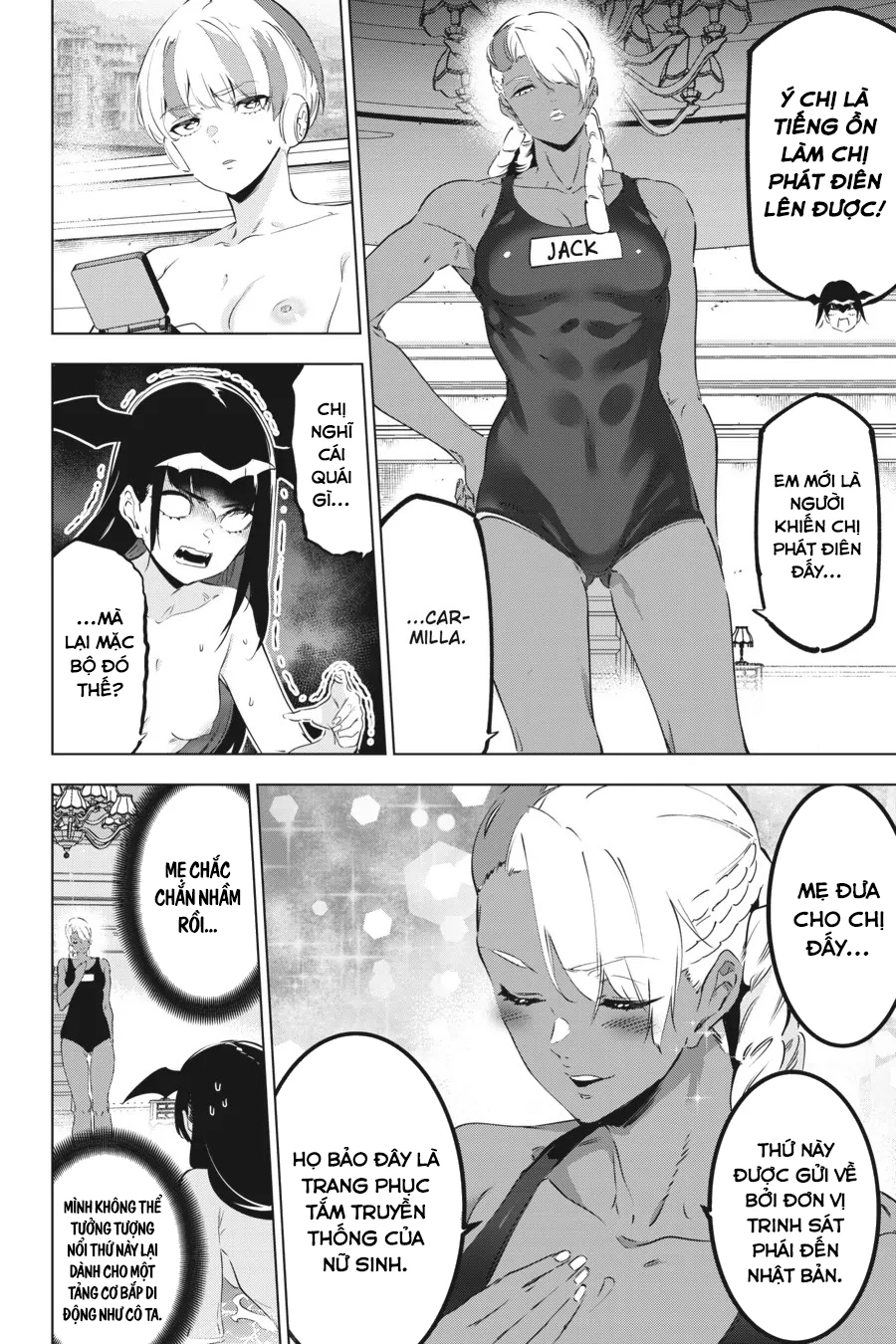 Kaijin Reijoh Chapter 45.5 - 21