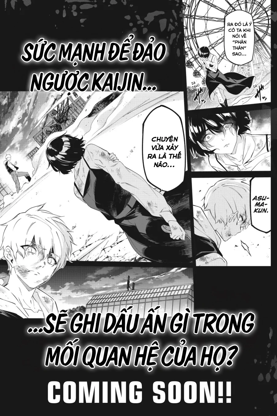 Kaijin Reijoh Chapter 45.5 - 23