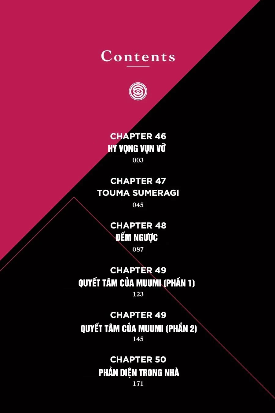 Kaijin Reijoh Chapter 46 - 4