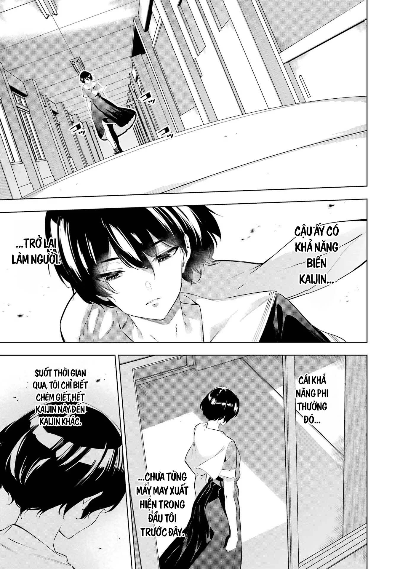 Kaijin Reijoh Chapter 46 - 5