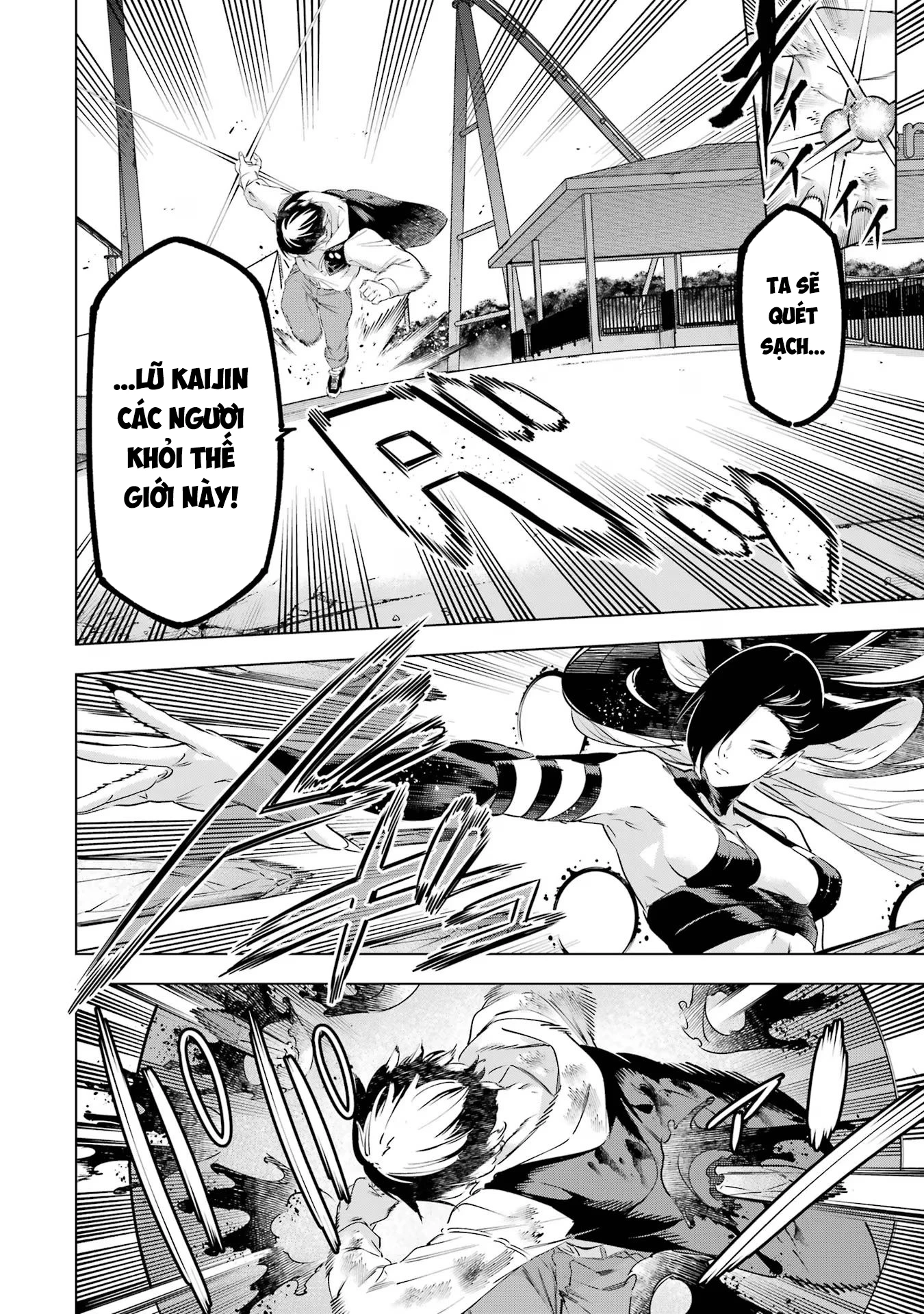 Kaijin Reijoh Chapter 46 - 8