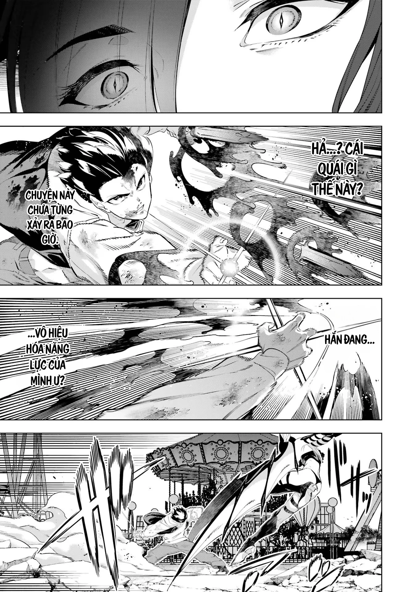 Kaijin Reijoh Chapter 46 - 9