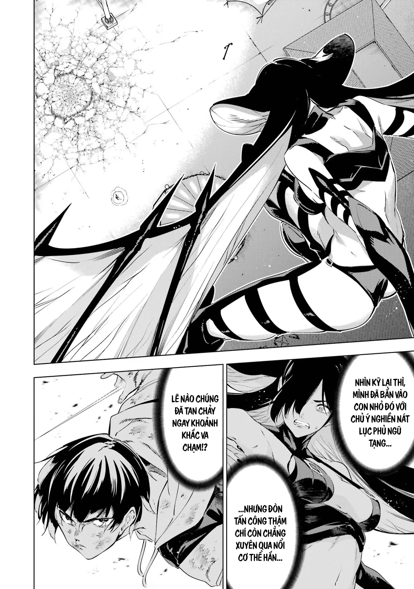 Kaijin Reijoh Chapter 46 - 10