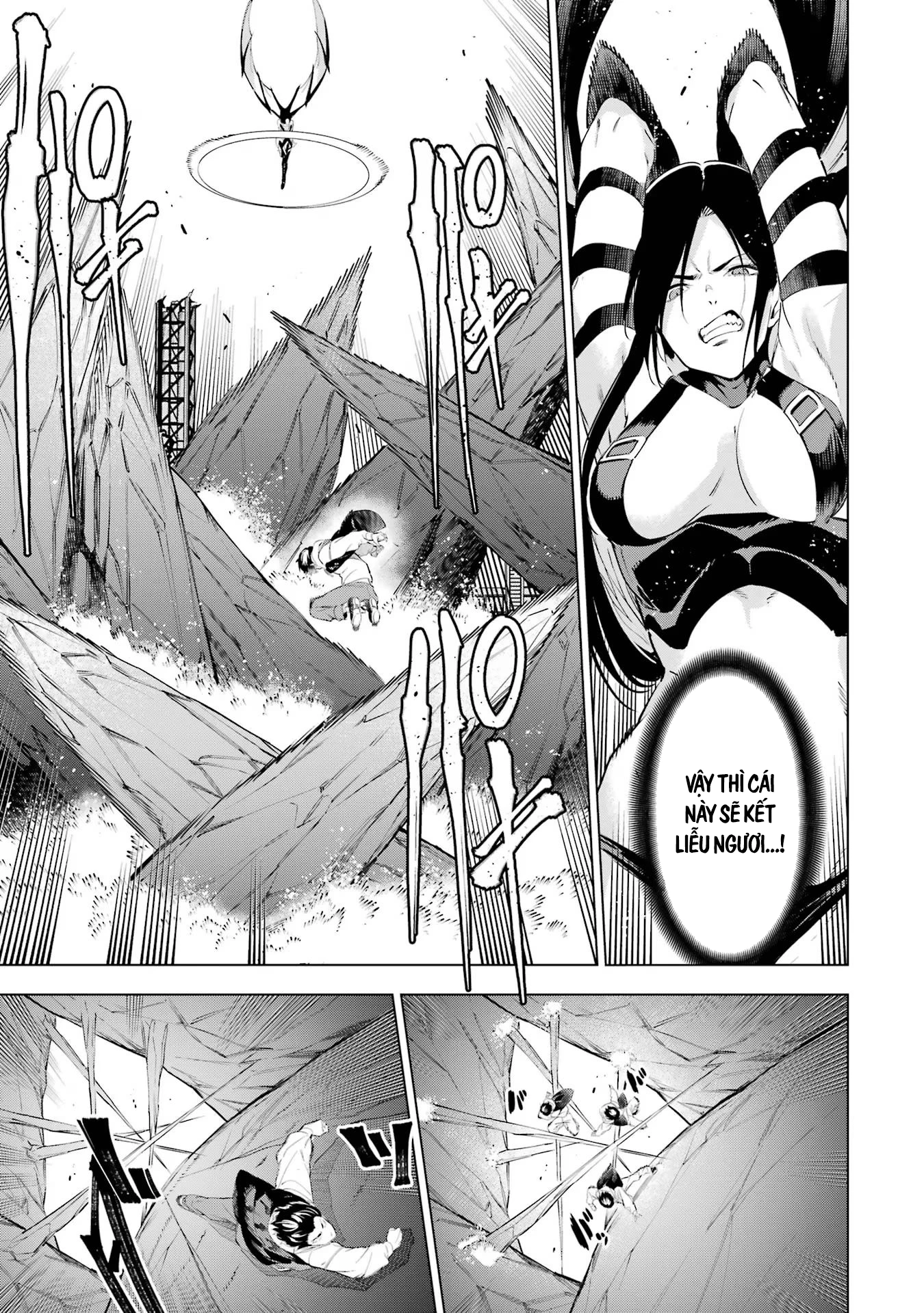 Kaijin Reijoh Chapter 46 - 11