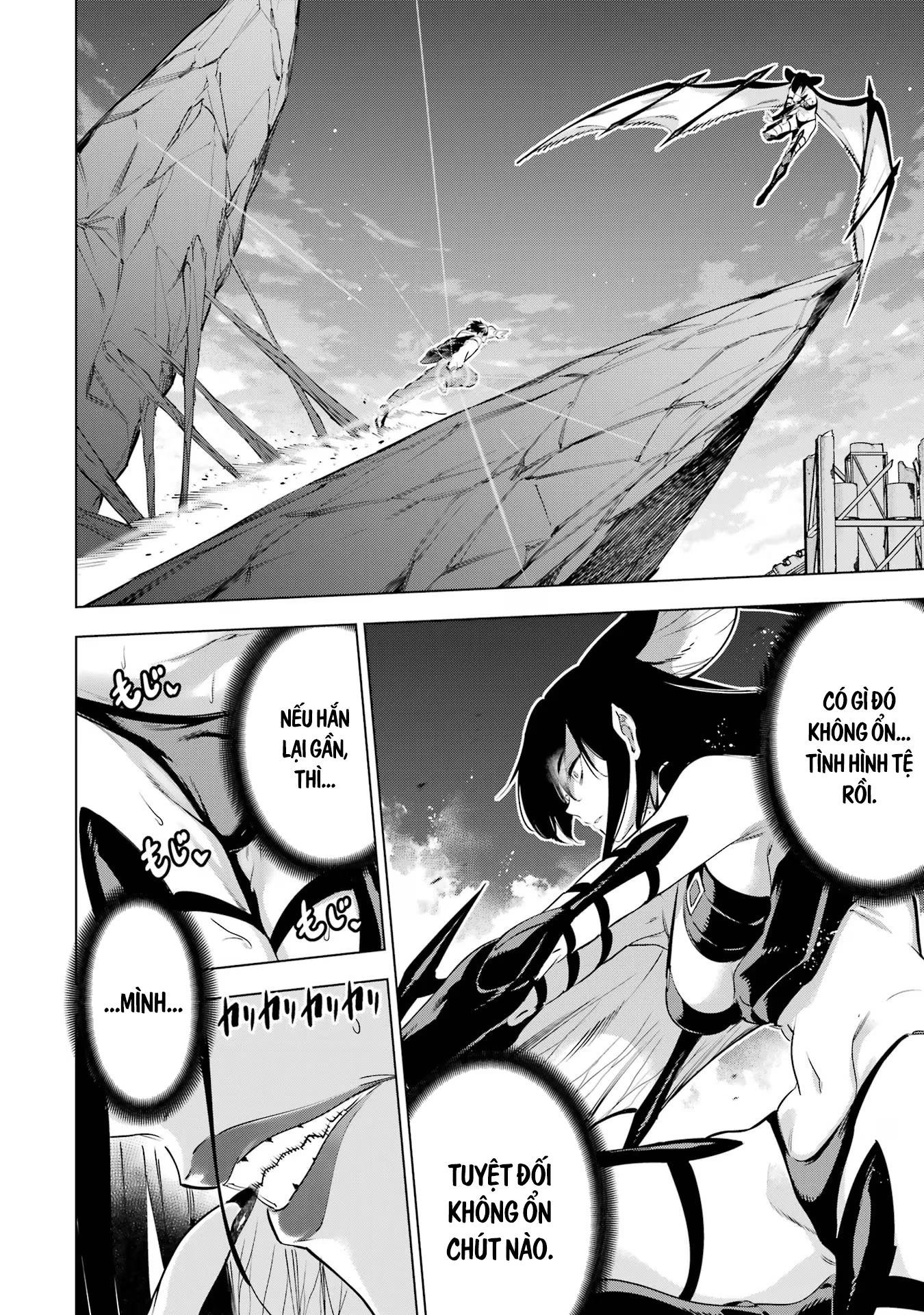 Kaijin Reijoh Chapter 46 - 12