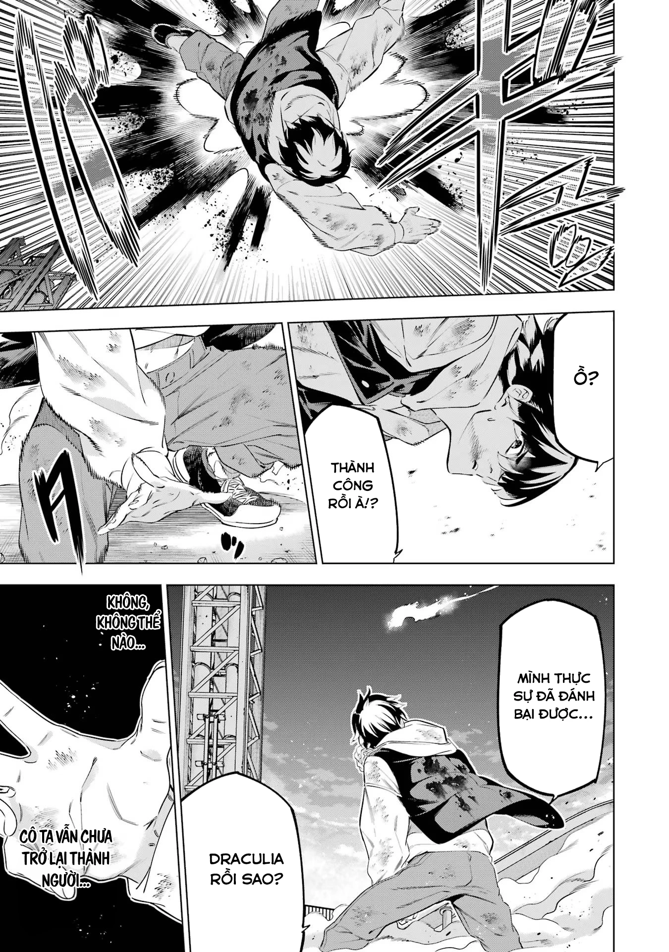 Kaijin Reijoh Chapter 46 - 15